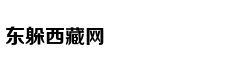 现实版逆袭：废柴青年变身救人英
